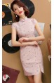 Ivory "A" Cheongsam